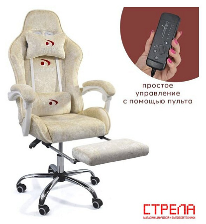 Игровое (геймерское) кресло Calviano Amarone (beige plush)