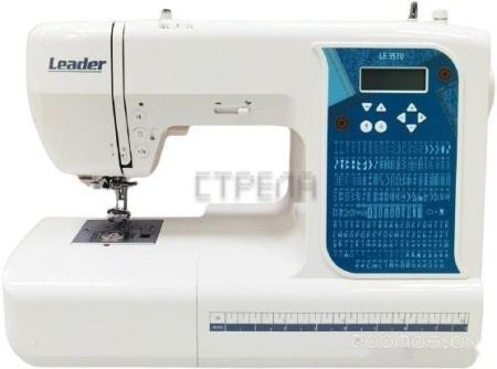 Компьютерная швейная машина Leader LE 3570