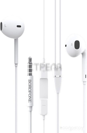 Наушники Borofone BM30 (белый)