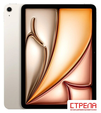 Планшет Apple iPad Air 11" 2025 256GB (звездный свет)