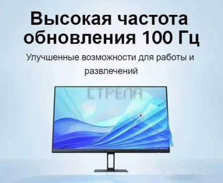 Монитор Xiaomi Monitor A27i P27FBA-RAGL (международная версия)
