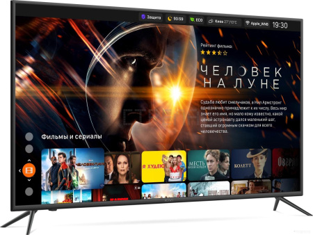Телевизор Kivi 50U600KD