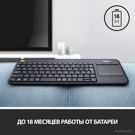 Клавиатура Logitech K400 Plus 920-007173 (черный)