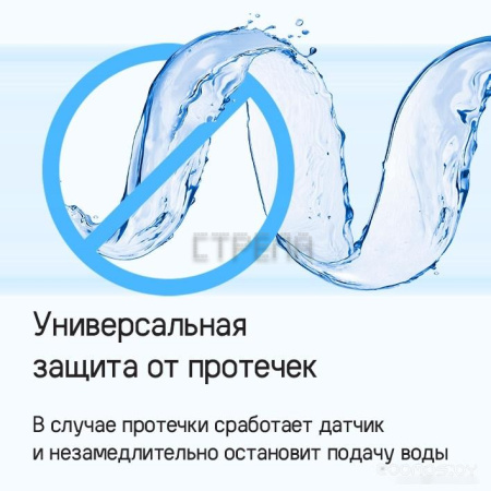 Встраиваемая посудомоечная машина Maunfeld MLP6022A01 (КА-00021068)