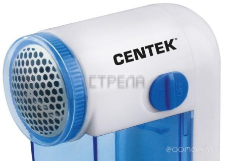 Машинка для удаления катышков CENTEK CT-2470