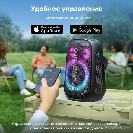 Беспроводная колонка Anker Rave Neo 2