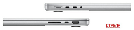 Ноутбук Apple MacBook Pro 14.2" M5 2025 MDE54