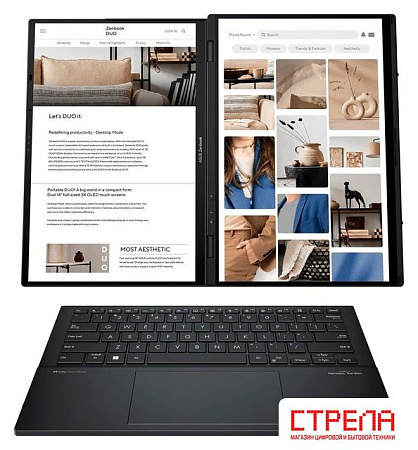 Рабочая станция ASUS Zenbook 14 Duo OLED UX8406MA-QL056W