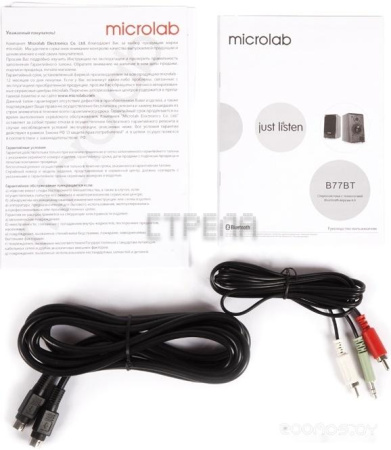 Акустика Microlab B77BT