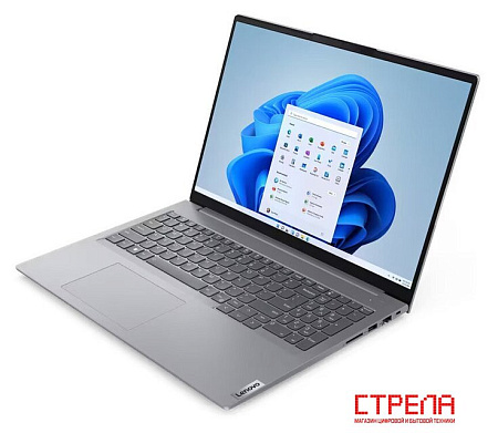 Ноутбук Lenovo ThinkBook 16 G6 IRL 21KH005SEV