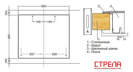 Варочная панель Hansa BHKW651599