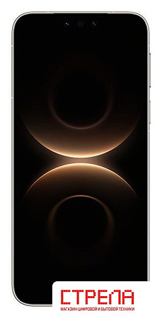 Телефон Huawei Mate 80 Pro SGT-AL00 16GB/512GB (золотистый рассвет, китайская версия)