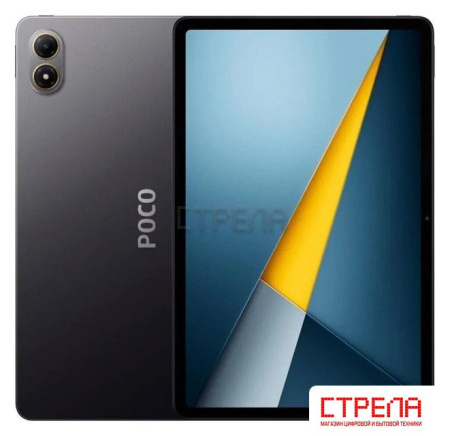 Планшет POCO Pad M1 8GB/256GB международная версия (серый)