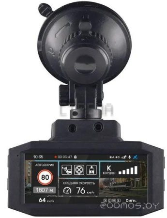 Видеорегистратор-радар детектор-GPS информатор (3в1) Incar SDR-241 Nepal / GPS