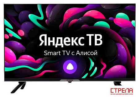 Телевизор Hyundai H-LED32BS5003