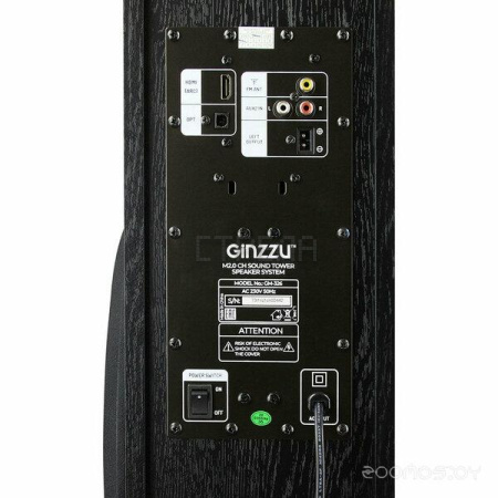 Акустика Ginzzu GM-326
