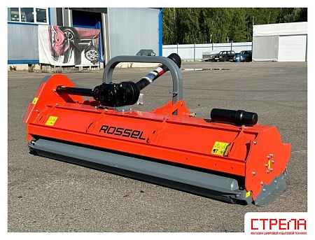 Косилка Rossel F.US/JA шир.205см