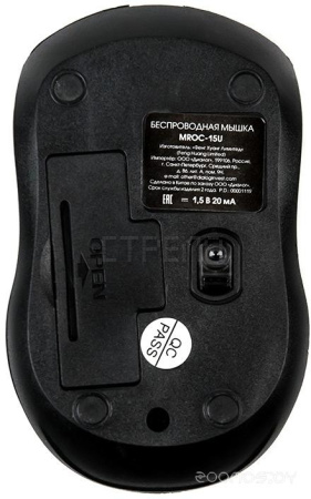 Мышь DIALOG Comfort MROC-15U