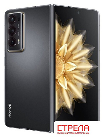 Телефон HONOR Magic V2 16GB/512GB международная версия с NFC (черный)