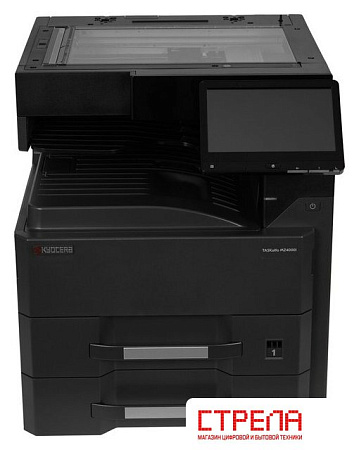МФУ Kyocera Mita TASKalfa MZ4000i