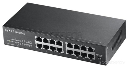 Коммутатор Zyxel GS1100-16-EU0103F