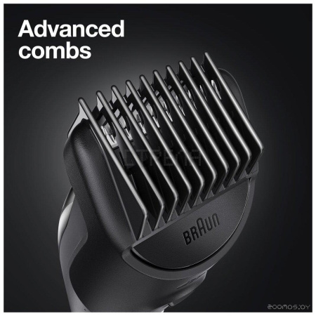 Универсальный триммер Braun MGK3345