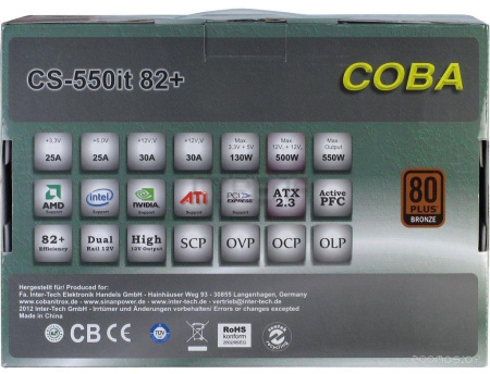 Блок питания INTER-TECH Coba CS-550it