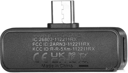 Радиосистема Boya BY-V20