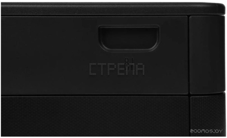 Принтер Canon PIXMA G3430