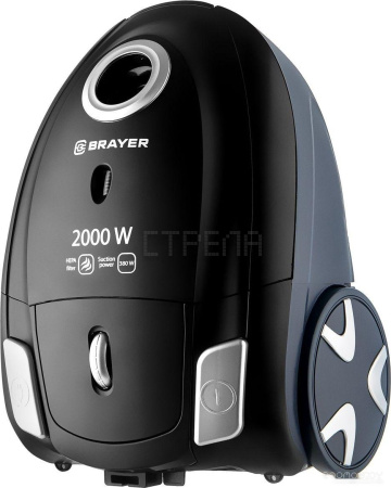 Пылесос Brayer BR4225