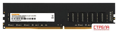 Оперативная память Digma 16ГБ DDR4 3200 МГц DGMAD43200016D