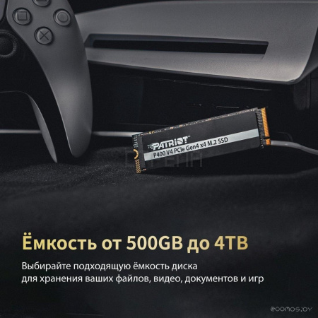 SSD Patriot P400 V4 500GB P400VP500GM28H