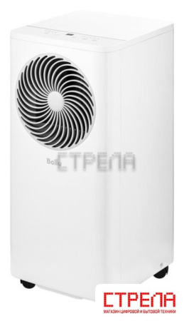 Мобильный кондиционер Ballu Orbis BPAC-07 OR/N6