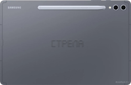 Планшет Samsung Galaxy Tab S10+ 5G SM-X826 12GB/256GB (серый)