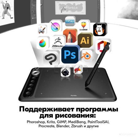 Графический планшет Parblo Intangbo X7 (черный)