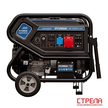 Бензиновый генератор Hyundai HHY10550FE-3-ATS