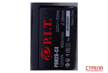 Перфоратор P.I.T. PBH26-C4