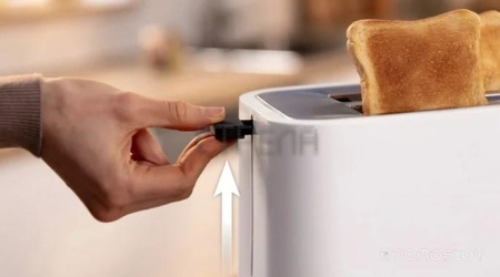 Тостер Bosch TAT3M121