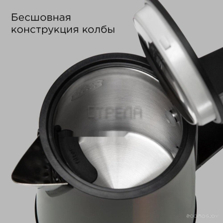 Электрический чайник Redmond KM244 (серый)