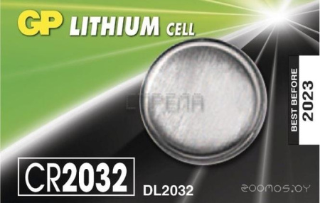 Батарейка GP Lithium CR2032