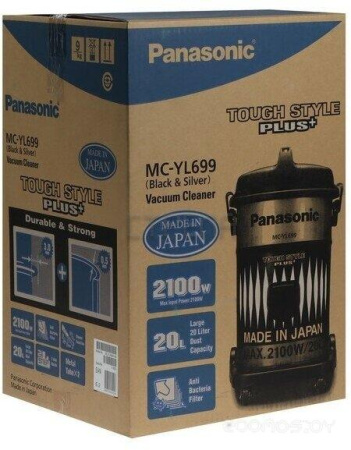 Пылесос Panasonic MC-YL699S