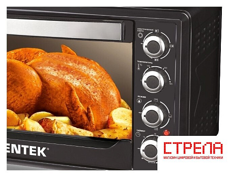 Мини-печь CENTEK CT-1530-36 Plate