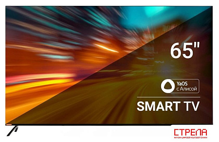 Телевизор SunWind SUN-LED65XU401