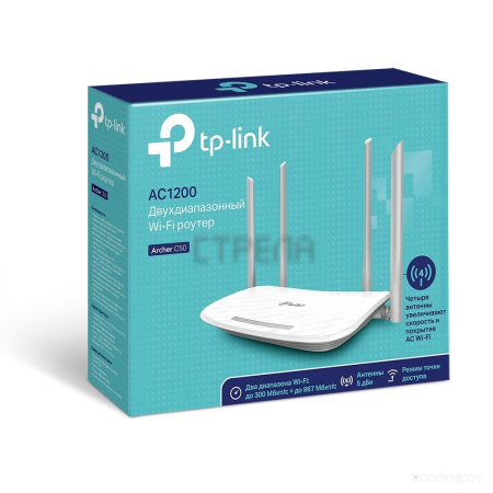 Беспроводной маршрутизатор TP-Link Archer C50 RU