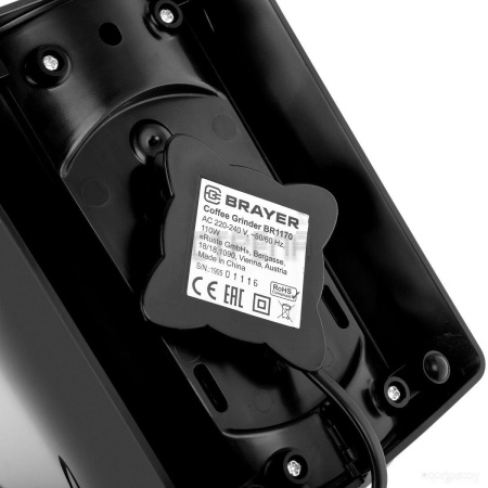 Электрическая кофемолка Brayer BR1170
