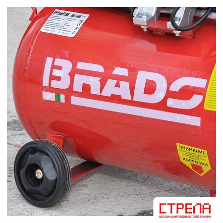 Компрессор Brado AR50B