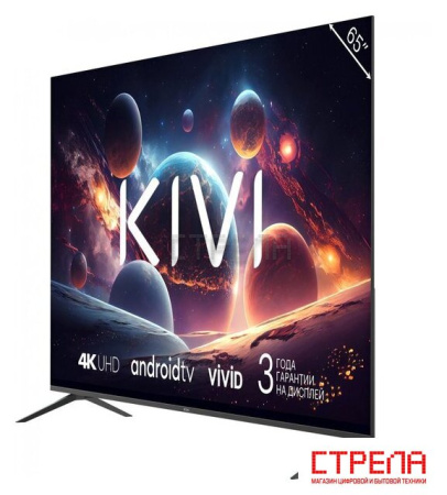 Телевизор KIVI M65UD70B