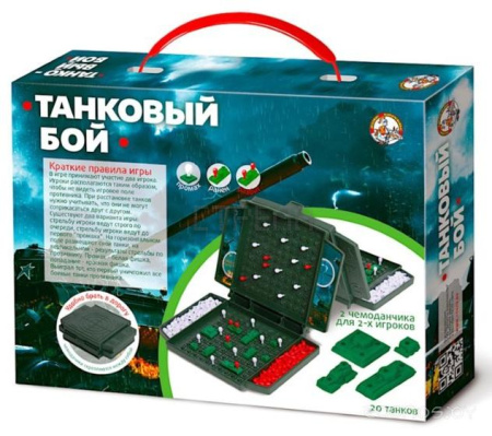 Настольная игра Десятое королевство Танковый бой мини (2154)