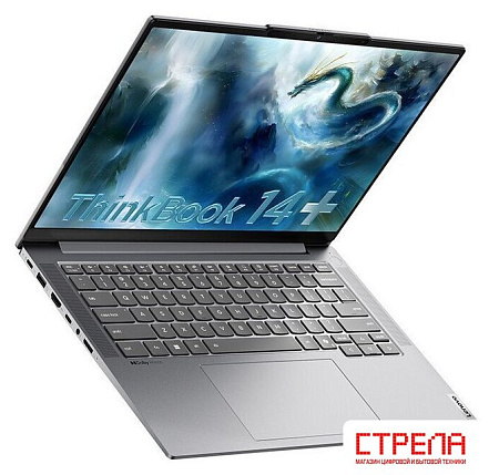 Ноутбук Lenovo ThinkBook 14 G7+ IAH 21TK0001CD