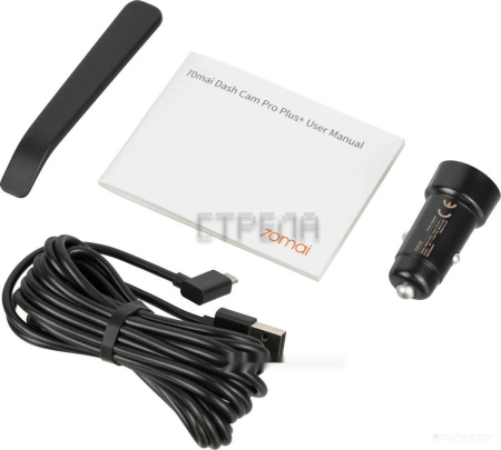 Автомобильный видеорегистратор 70mai Dash Cam Pro Plus A500S
